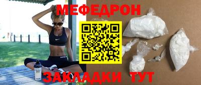 СК Свободный