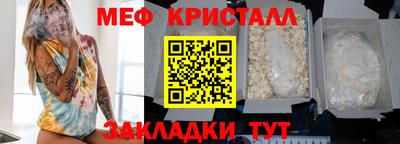 СК Свободный