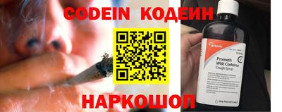 СК Свободный