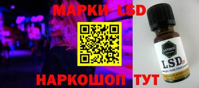 MDMA Premium VHQ Севастополь