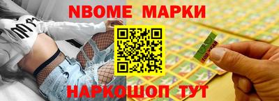 MDMA Premium VHQ Севастополь