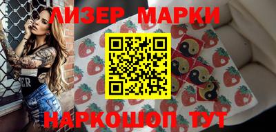 СК Свободный