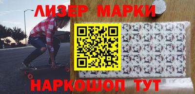 крисы Северобайкальск