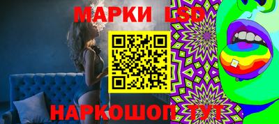СК Свободный