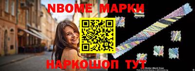 MDMA Premium VHQ Севастополь