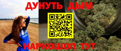 СК Свободный