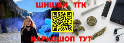 крисы Северобайкальск