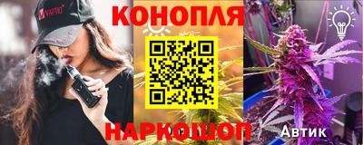 MDMA Premium VHQ Севастополь