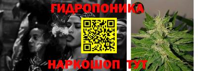 MDMA Premium VHQ Севастополь