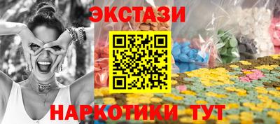 СК Свободный