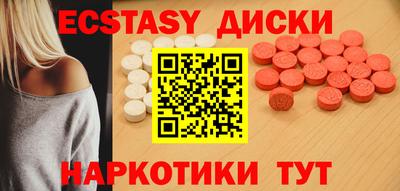 СК Свободный