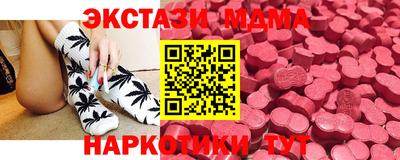 СК Свободный