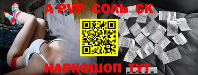 MDMA Premium VHQ Севастополь