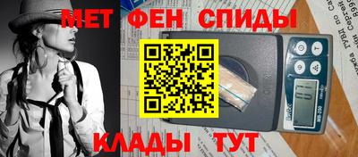 крисы Северобайкальск
