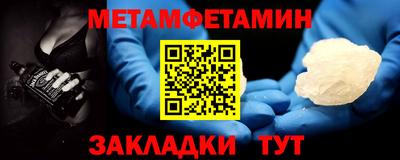 СК Свободный