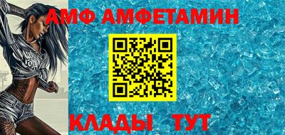 СК Свободный