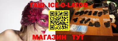 MDMA Premium VHQ Севастополь