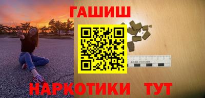MDMA Premium VHQ Севастополь