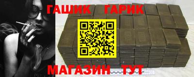 СК Свободный