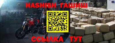 MDMA Premium VHQ Севастополь