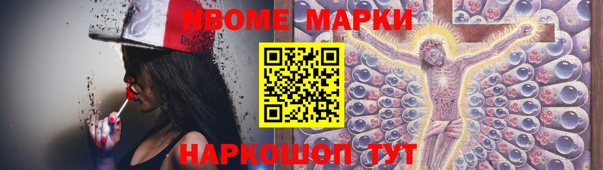 LSD-25 экстази кислота  Вход с VPN  Медногорск 