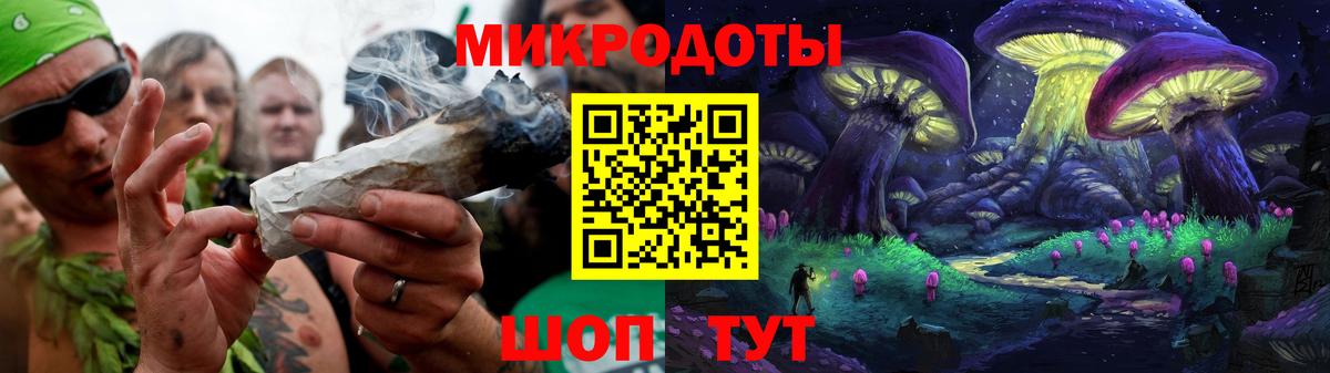 Псилоцибиновые грибы мицелий  купить  сайты  Вход с VPN  Медногорск  Псилоцибиновые грибы Psilocybine cubensis 
